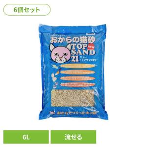 猫砂 おからの猫砂 トイレ 流せる 固まる 6L...の商品画像