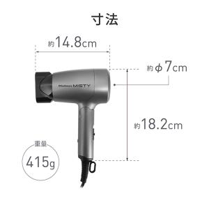カシムラ kashimura ドライヤー 海外...の詳細画像2