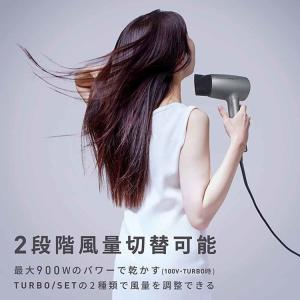 カシムラ kashimura ドライヤー 海外...の詳細画像3