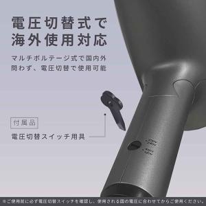 カシムラ kashimura ドライヤー 海外...の詳細画像4