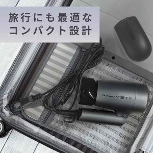カシムラ kashimura ドライヤー 海外...の詳細画像5