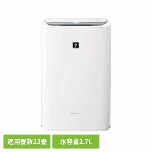空気清浄機 加湿空気清浄機 シャープ 23畳 ハウスダスト プラズマクラスター 加湿空気清浄機 23...