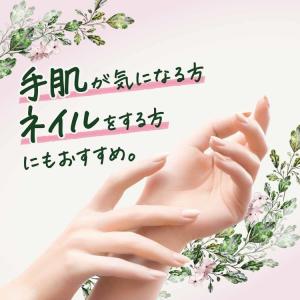食器用洗剤 JOY×さらさ 詰め替え 870m...の詳細画像5