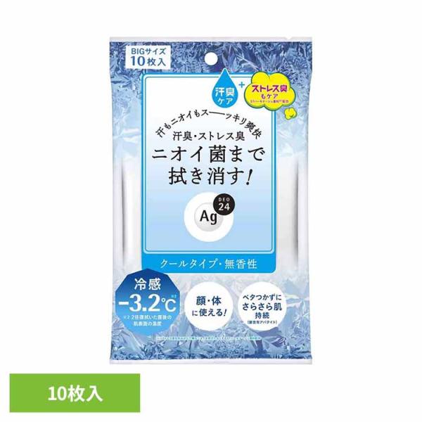 ベタつき ニオイ菌 銀含有アパタイト ヒアルロン酸 さらさら 爽快 シャワー代わり エージー24 ク...