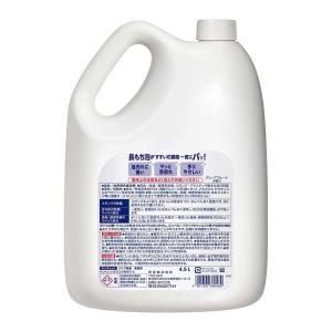 食器用洗剤 キュキュット 詰め替え 洗剤 食器...の詳細画像1
