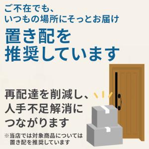 おかゆ もち麦 国産 九州産 食物繊維 国内産...の詳細画像3