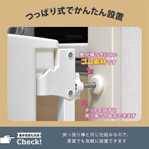 ベビーゲート 低段差 足でも開く ワイドタイプ...の詳細画像3