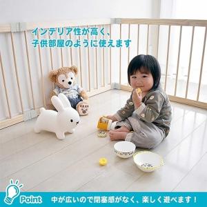 木製ベビールーム ベビーサークル ベビー ベビ...の詳細画像2