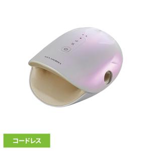 ルルド ハンドケア コードレス AX-HJ365wh（オーロラホワイト）の商品画像