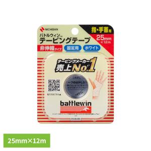 ニチバン バトルウィン テーピング テーピングテ...の商品画像