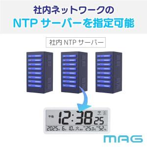 時計 無線LAN Wi-fi 電波時計 大画面...の詳細画像5