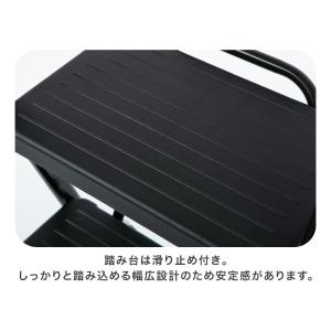 脚立 踏み台 折りたたみ 3段 耐荷重 約10...の詳細画像2