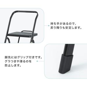 脚立 踏み台 折りたたみ 3段 耐荷重 約10...の詳細画像3