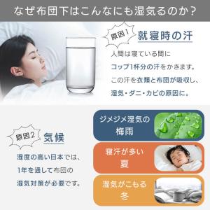 ベッド すのこベッド ロール シングル 安い ...の詳細画像5