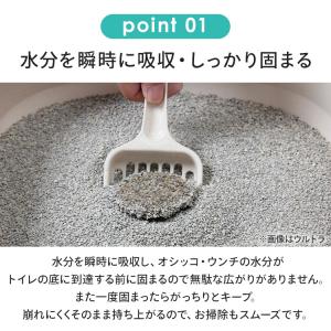 猫砂 固まる 鉱物系 8.2kg Dr. エル...の詳細画像4