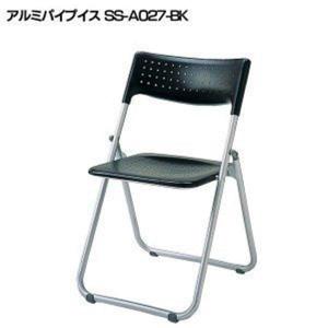椅子 おしゃれ 座りやすい チェア チェアー オフィスチェア デスクチェア スツール パイプ パイプ椅子 背もたれ いす コンパクト アルミパイプイス SS-A027-BK｜petkan