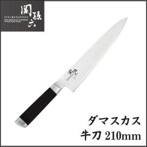 貝印 包丁 関孫六 ダマスカス ペティナイフ 150mm KAI 新生活