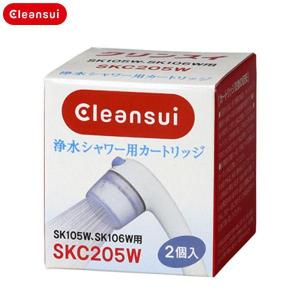 クリンスイ 浄水シャワー カートリッジ 三菱レイヨン Cleansui 脱塩素シャワー 交換用カートリッジ 2個入り SKC205W 新生活