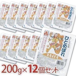 ひとめぼれごはん 200g*12個セット RADFA ラドファ インスタント レトルトご飯 レンジ レトルトパウチ食品 無添加 宮城県
