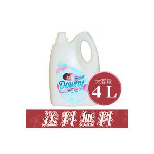 ダウニー Downy ベビーパウダー 4L