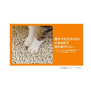 猫砂 デオトイレ 砂 サンド ユニチャーム 飛...の詳細画像3