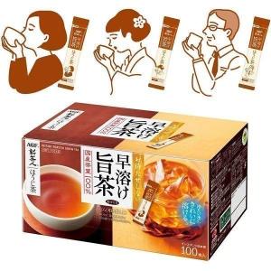 AGF 「新茶人 R」 早溶け旨茶 ほうじ茶スティック100本(個包装