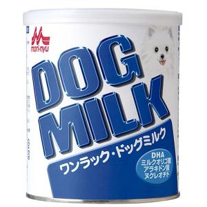 犬 ドッグフード 森乳 ワンラック ドッグミル...の詳細画像1
