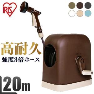 家庭用浄水器 エルセSHW-II型 浄水 抗酸化水 爆買 : スペース・K