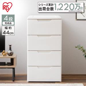 IRIS OHYAMA（アイリスオーヤマ） チェスト 3段 完成品 タンス 幅44