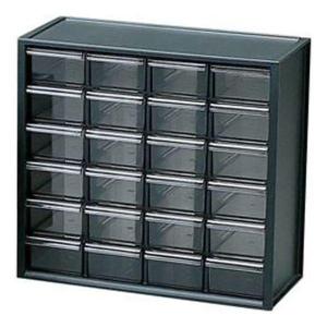 キャビネット　小物入れ　収納 c25box0026-1.jpg