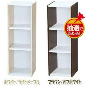 収納棚 ラック スリム 幅35cm 隙間収納 棚...の商品画像