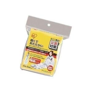 [割]  保温シート 非常用 災害 避難 防災 保温 アルミシート アイリスオーヤマ 非常用保温アルミシート 寝袋型JTH-1020