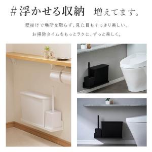 トイレ掃除 トイレブラシ ワイパー 5点セット...の詳細画像2