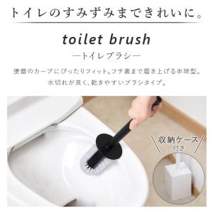 トイレ掃除 トイレブラシ ワイパー 5点セット...の詳細画像3
