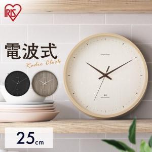 レムノス　エッジクロック Lサイズ Lemnos 掛け時計 おしゃれ 北欧 レムノス Edge Clock エッジ