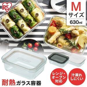 未使用品】Tupperware タッパーウェア プロバンスボール イエロー