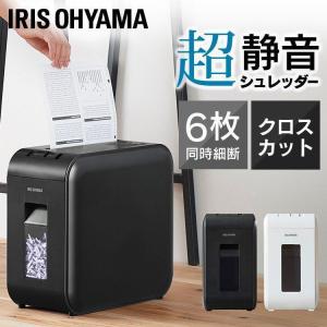 シュレッダー パーソナルシュレッダー クロスカット 静か 電動 家庭用 個人情報 A4対応 コピー用紙 P6HS75C-W P6HS75C-B アイリスオーヤマ 新生活｜petkan