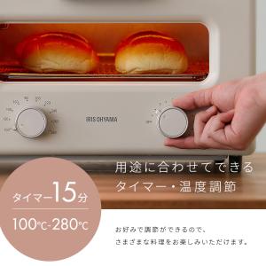 トースター 4枚 4枚焼き おしゃれ アイリス...の詳細画像4