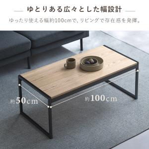 テーブル おしゃれ 木製 ローテーブル 木目調...の詳細画像3