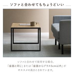 テーブル おしゃれ 木製 ローテーブル 木目調...の詳細画像5