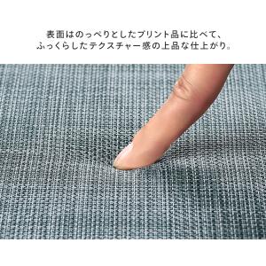 キッチンマット 240 拭ける 45×240 ...の詳細画像5