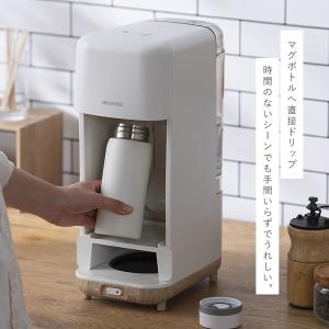 コーヒーメーカー 大容量 720ml カップ6...の詳細画像2
