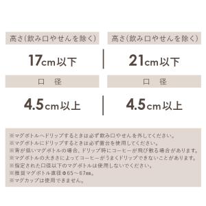 コーヒーメーカー 大容量 720ml カップ6...の詳細画像4