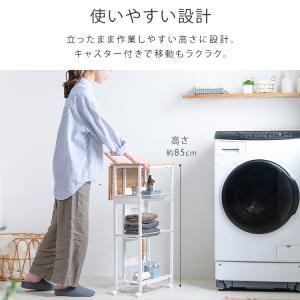 天板付きランドリーワゴン スリムタイプ TLA...の詳細画像5