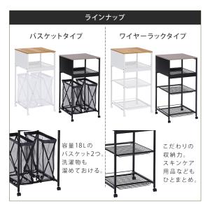 天板付きランドリーワゴン ワイドタイプ TLA...の詳細画像1