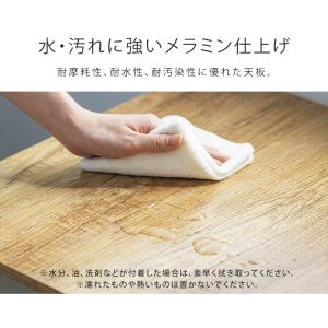 天板付きランドリーワゴン ワイドタイプ TLA...の詳細画像4