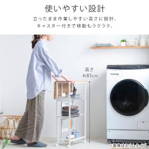天板付きランドリーワゴン ワイドタイプ TLA...の詳細画像5