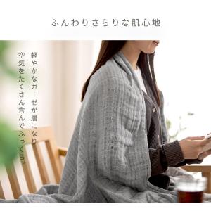 タオルケット シングル 綿100% ガーゼケッ...の詳細画像4