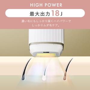 光美容器 ミコラ セルフケア 全身ケア ムダ毛...の詳細画像5