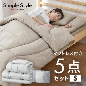 sukurito 寝具セット 組ふとん6点セット(ボーダー) KZ-001 SLEEPYBUDDY 組布団